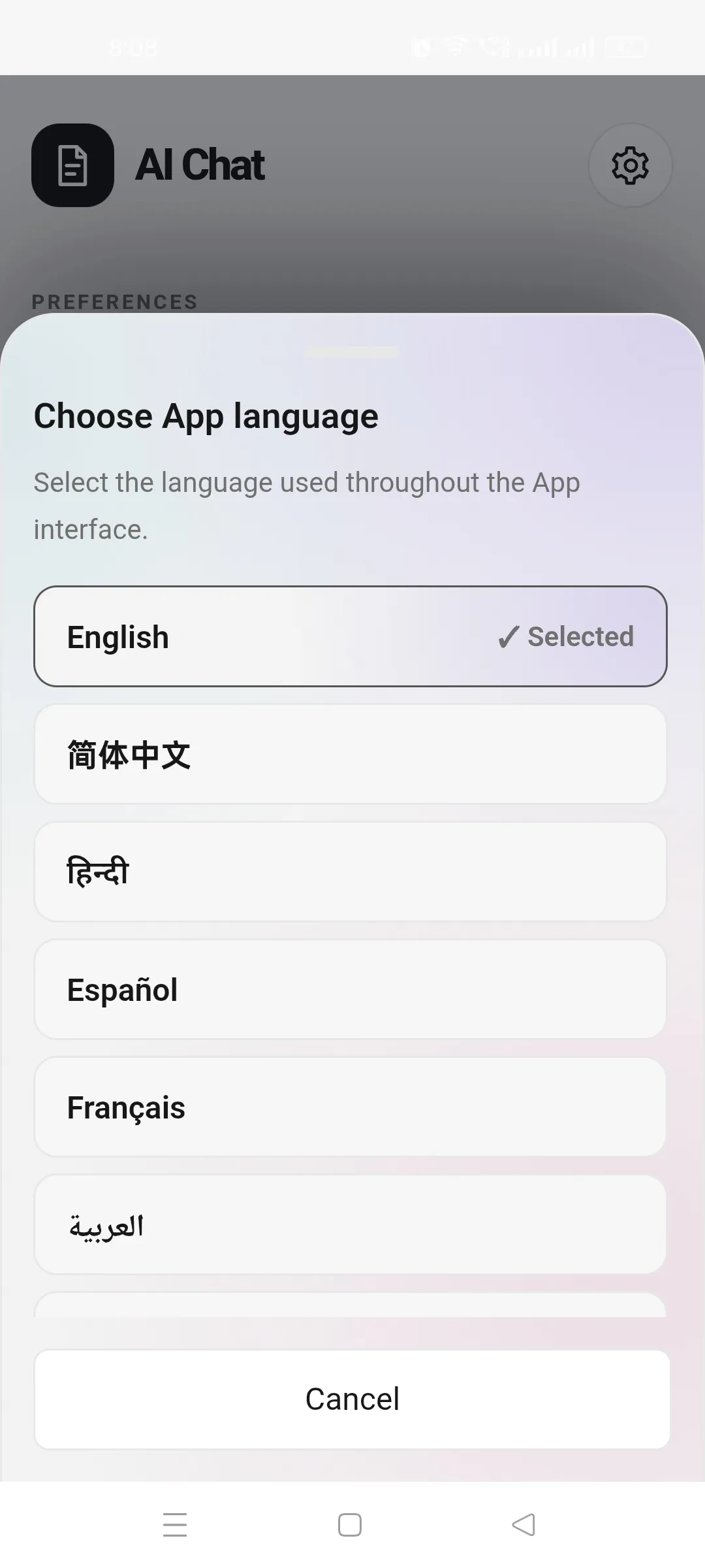 AI Chat Exporter language selection with English, Chinese, Hindi, Spanish, French, and Arabic