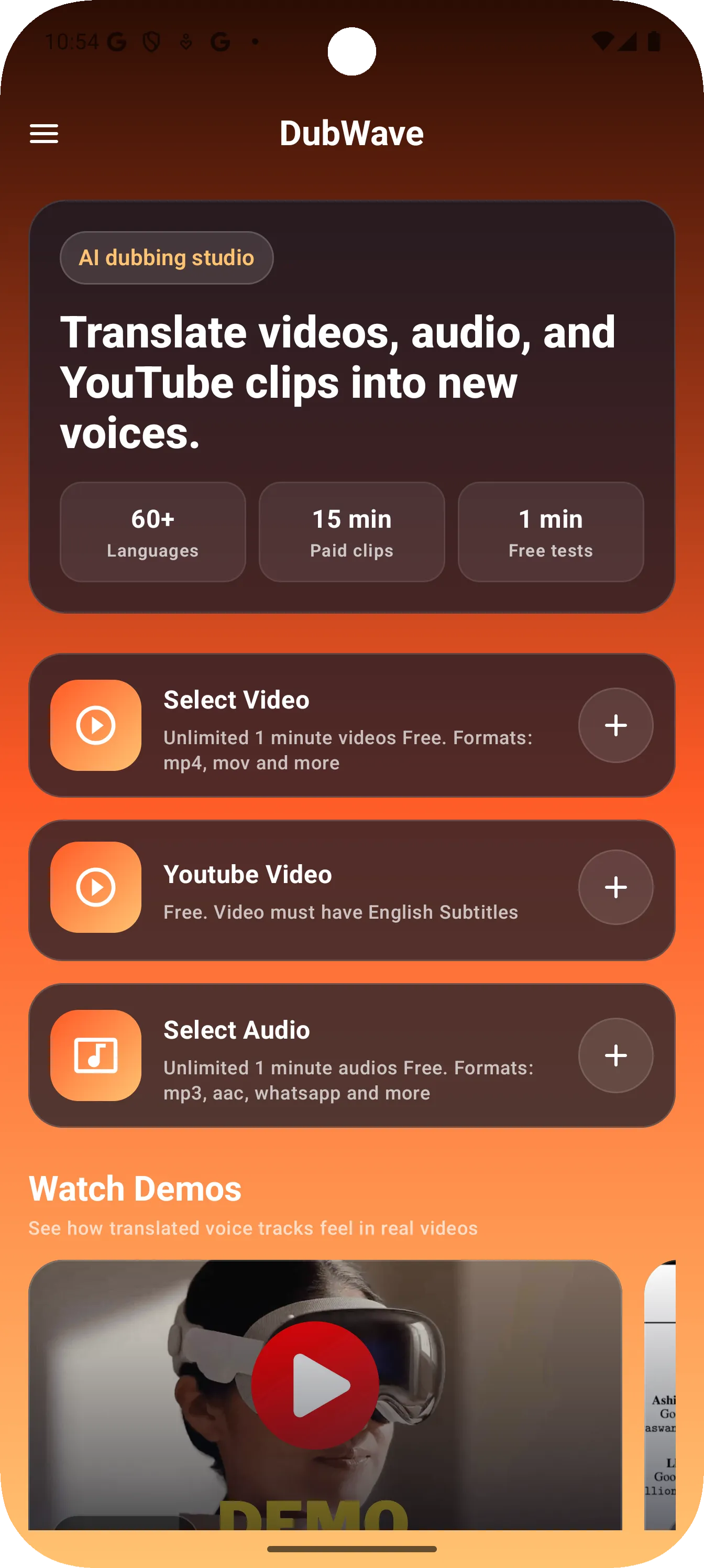 DubWave mobile app screen for selecting a video or audio file